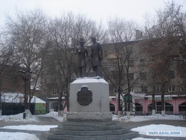 Оренбург: между Европой и Азией