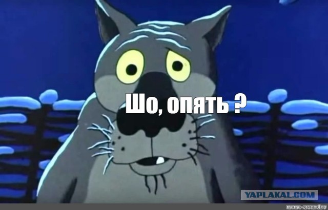 «Страна разворована, утрачен промышленный потенциал, тотальная коррупция. Интересы народа не учитываются»