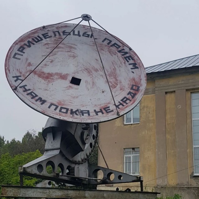 Там в 2022 ТАКОЕ начнётся!