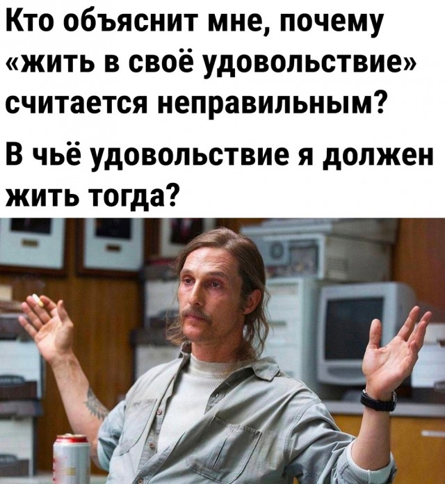 Так себе картинки 19.11.22