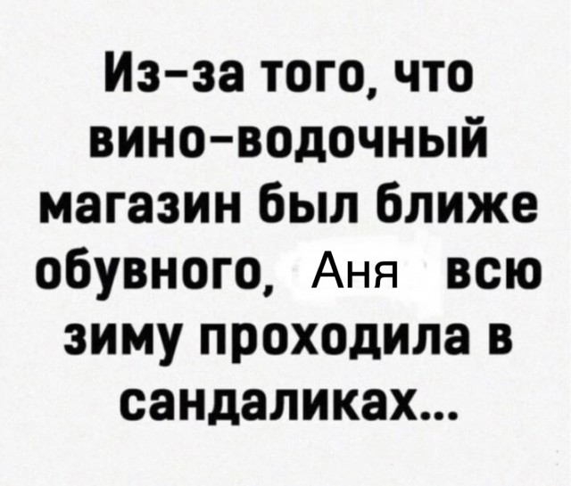 Дикий русский обычай, о котором написал Горький, а зарисовал для потомков ученик Репина