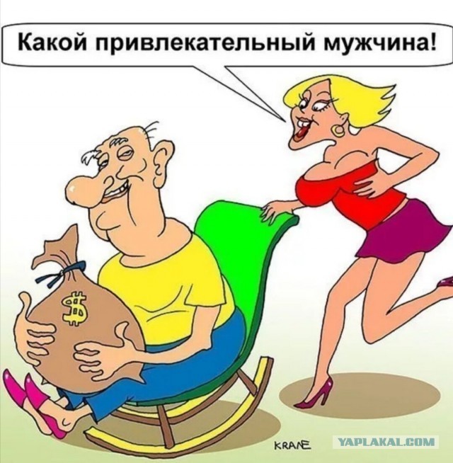 К Наде набежали женихи