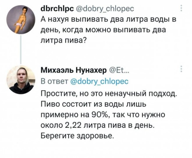 Немного картинок для настроения/постпраздничное