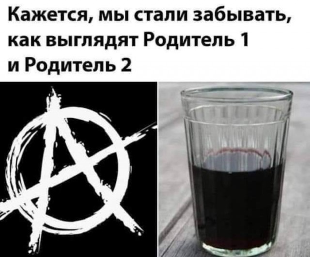 Картинки и мемы, всем хороших выходных