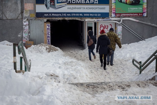 23 марта. Киев. Весна.