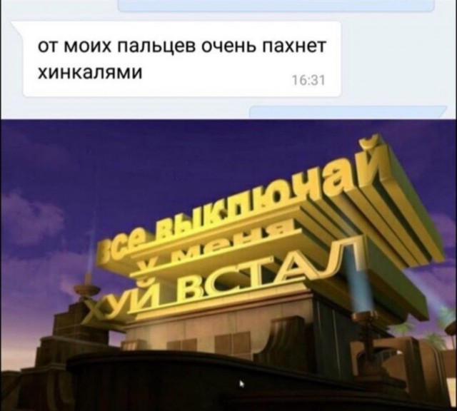 Всего понемногу. Часть 9