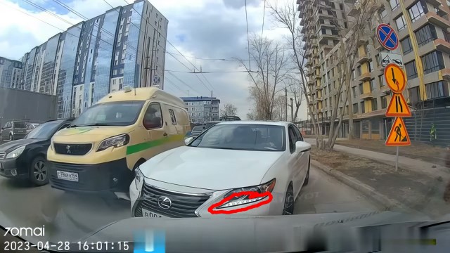 Эээ, г@ндон сука бл@!