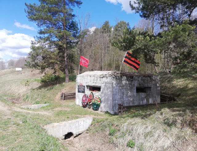 9 мая и традиции