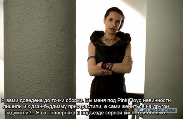Вице-спикер новосибирского Заксобрания высказался против распространения интернета и предложил изъять у населения компьютеры