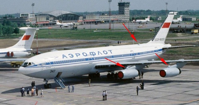 Фотографии из прошлого нашей страны - 34