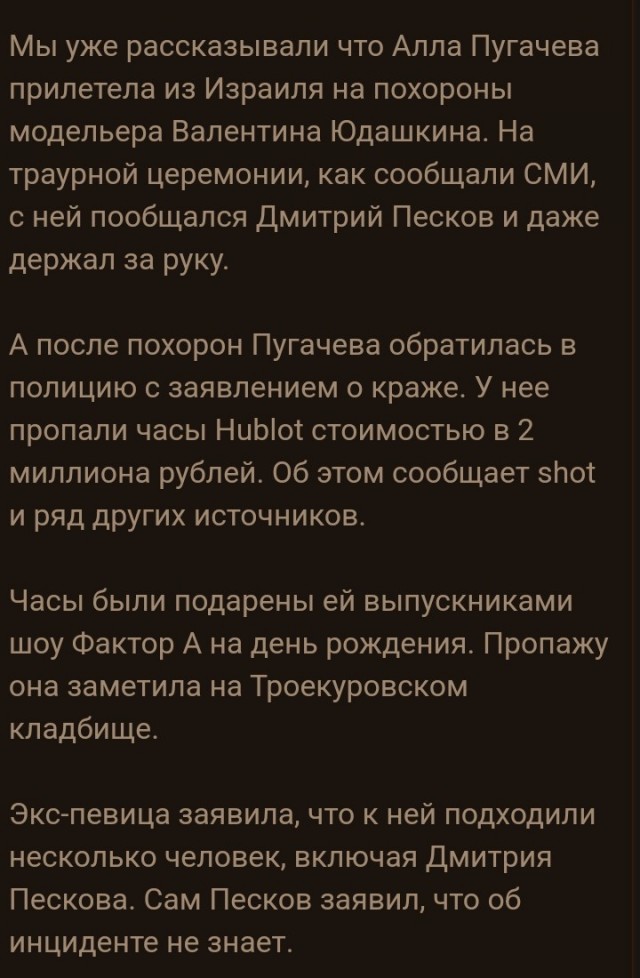 Свободные жители Израиля! Пора остановить эту войну!