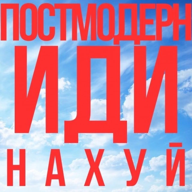 Всего понемногу. От 11.10.
