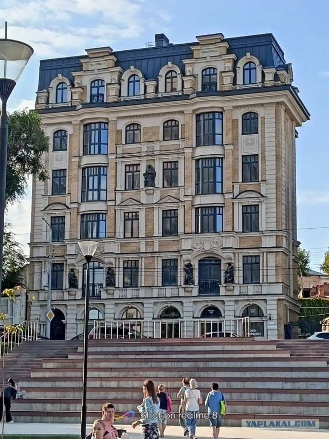 Диагноз: Саратов