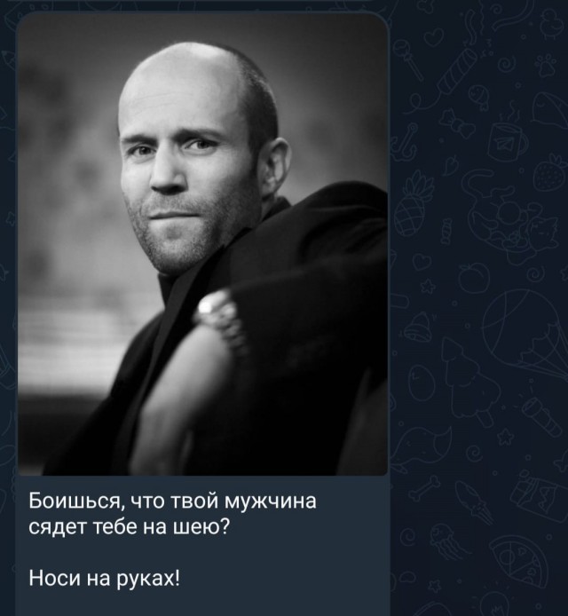 Дристоль два ноль