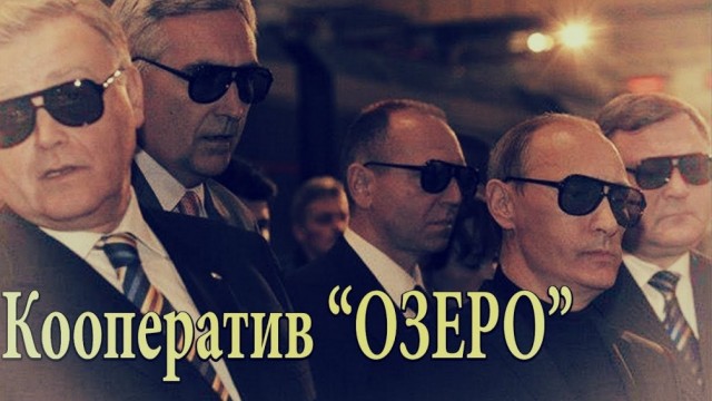 Организатор хищения 153 млн рублей у ФСБ скрылся от следствия