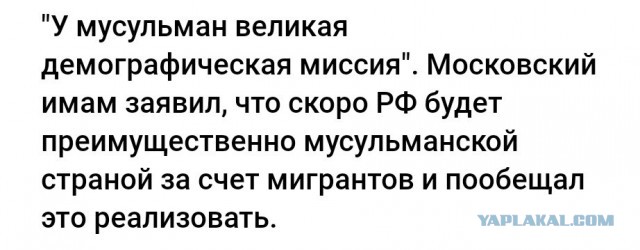 Не хватает мигрантов и миллениалов. Эксперты — о кадровом дефиците в России