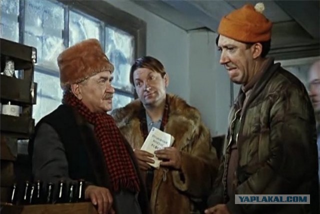 Вайлдберриз горит