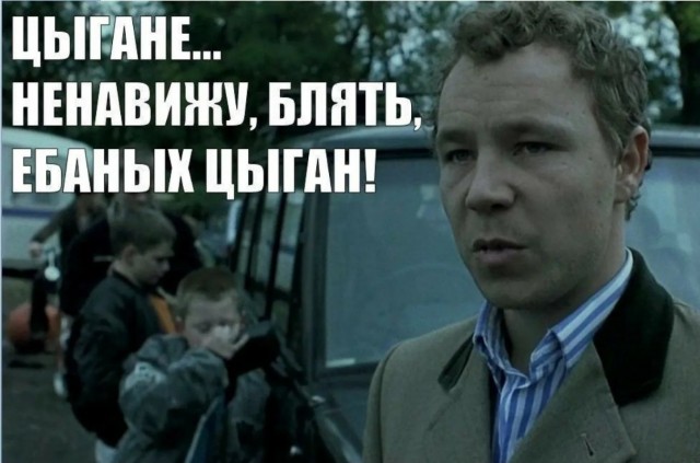 Одна из самых молодых пар России готовится к рождению своего первенца