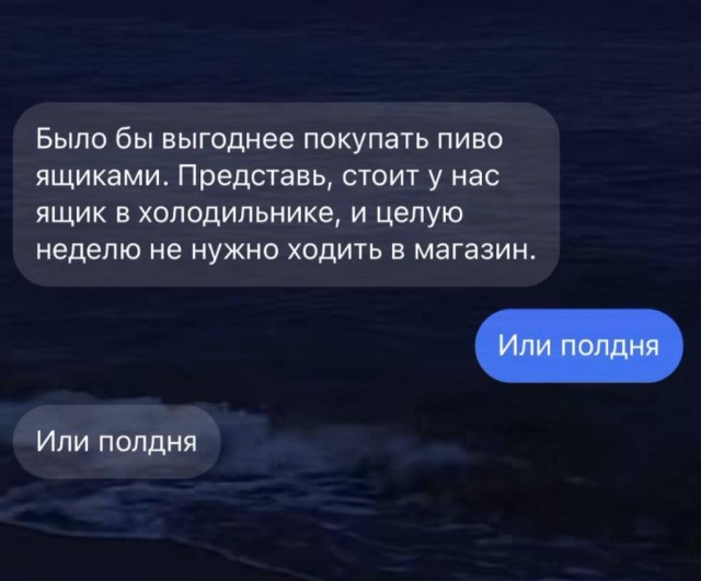 Всего понемногу. От 24.01.24