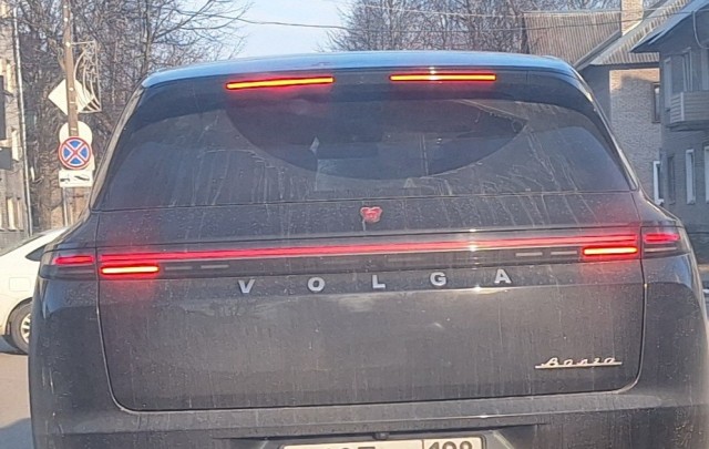 ГАЗ возобновляет выпуск автомобилей «Волга»
