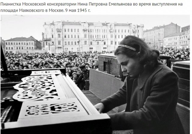 Люди и лица 17.05.24