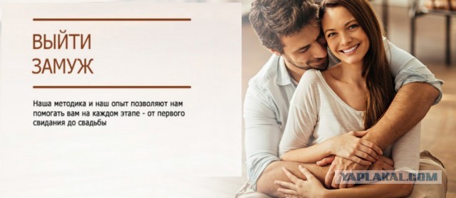 "Заработала" на жизнь и на старость