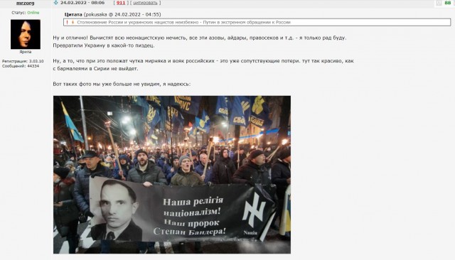 Речи о мобилизации не идет