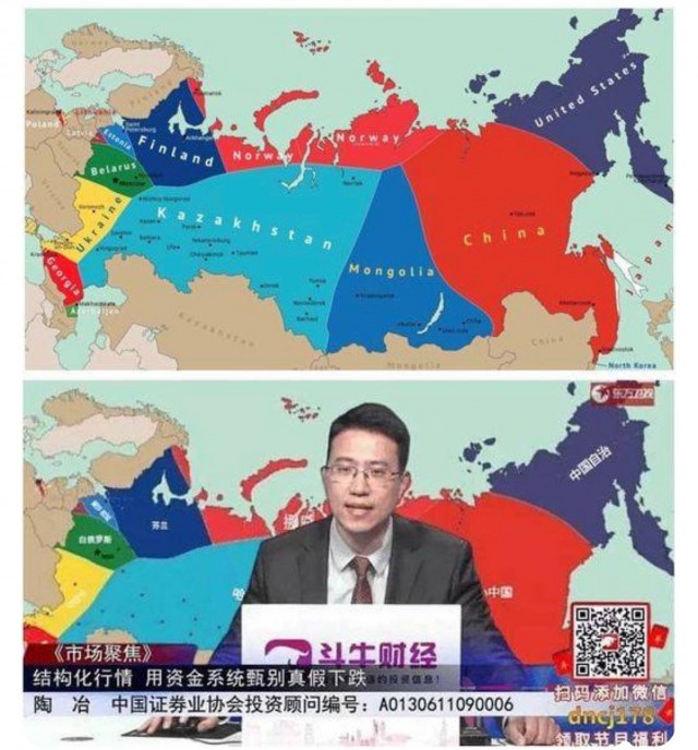 Ахмат в плену?