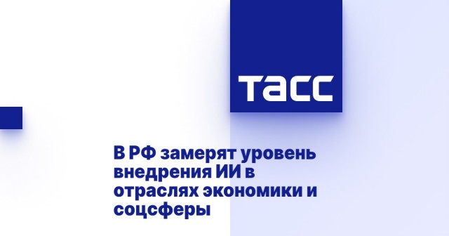 Ковид, Цифровая валюта и прочие радости