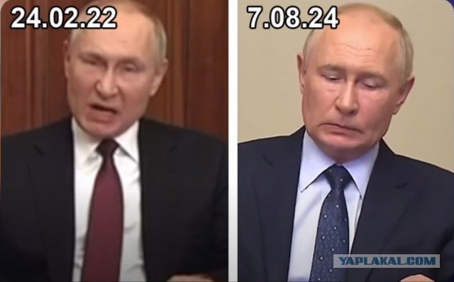 Опять линии. Красные.