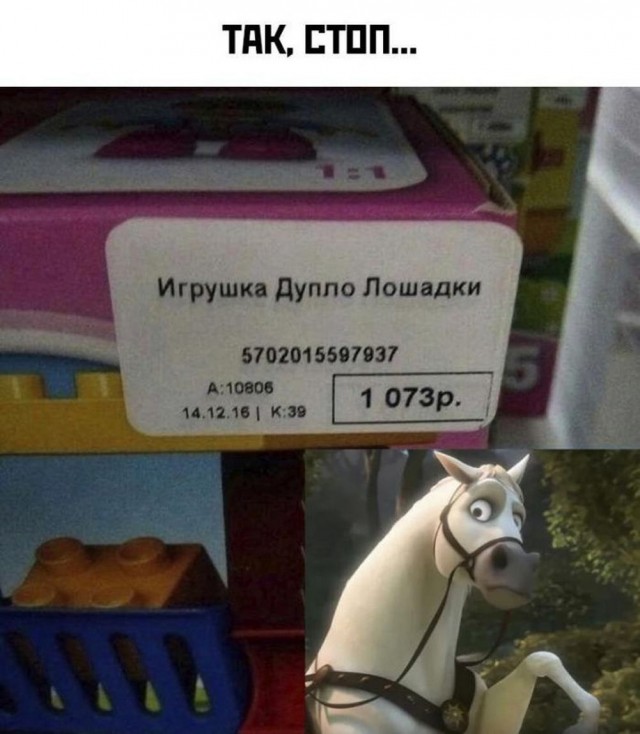 Веселые картики во вторник 29.10