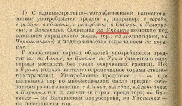 Стоимость 1 ГБ мобильных данных по всему миру