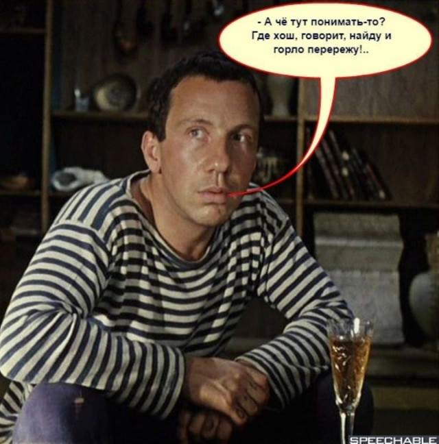 Илон Алоизович?