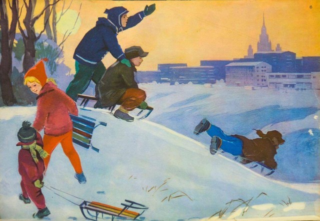 Москва и москвичи. Двадцатый век. 04.02.25