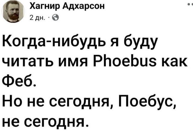 Завалялось тут случайно немного забавных картинок