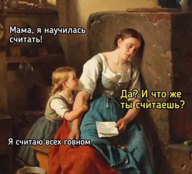 Завалялось тут случайно немного забавных картинок