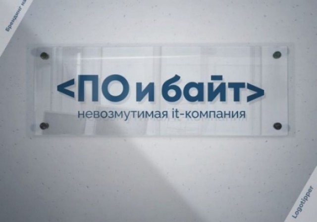 Маленькая пятница 19.03.25