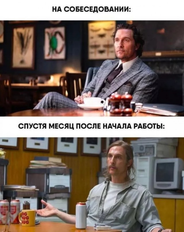 Завалялось тут случайно немного забавных картинок
