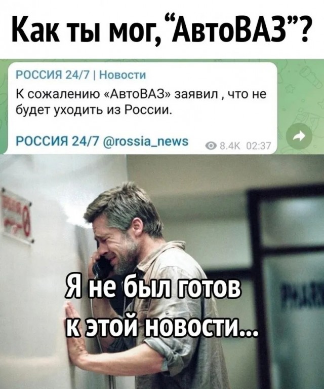 Российские дилеры хотят запретить АвтоВАЗу и другим продавать машины онлайн