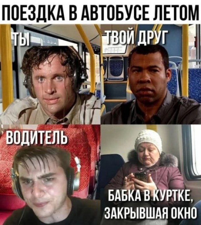 Веселые картинки в понедельник (07.07)