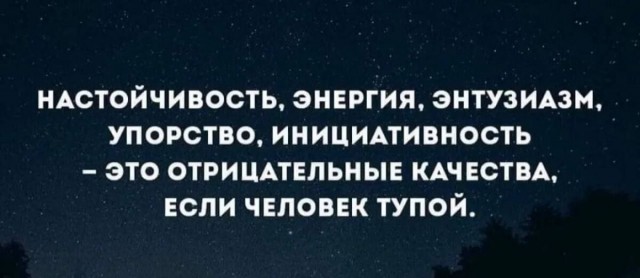 Богучар Петропавловка - идиот на фуре!