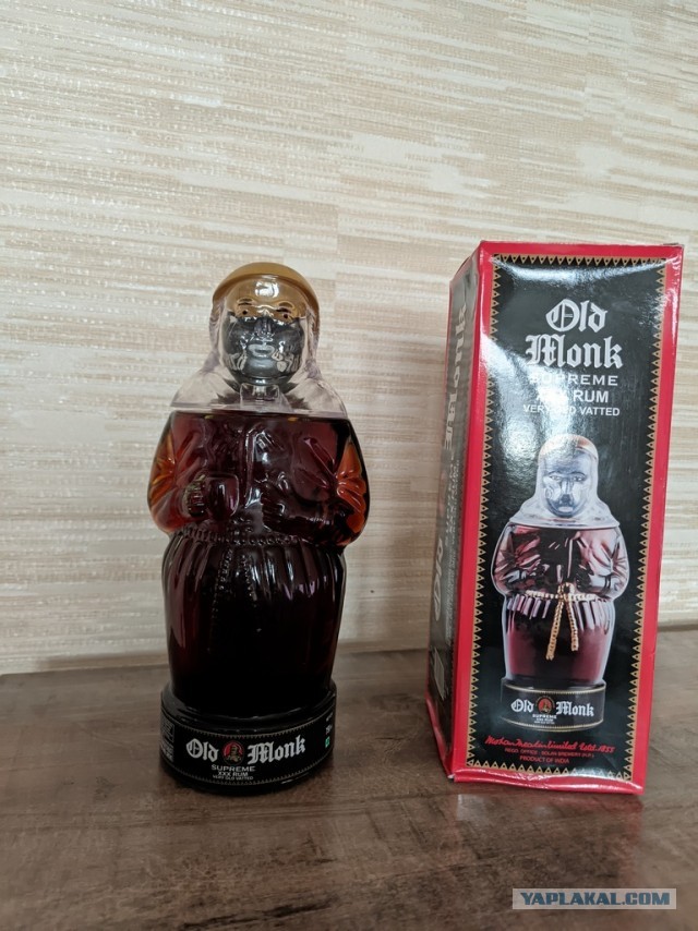 Наебка с бухлом комрады)))