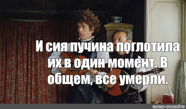 Дрон атаковал судно Греты Тунберг