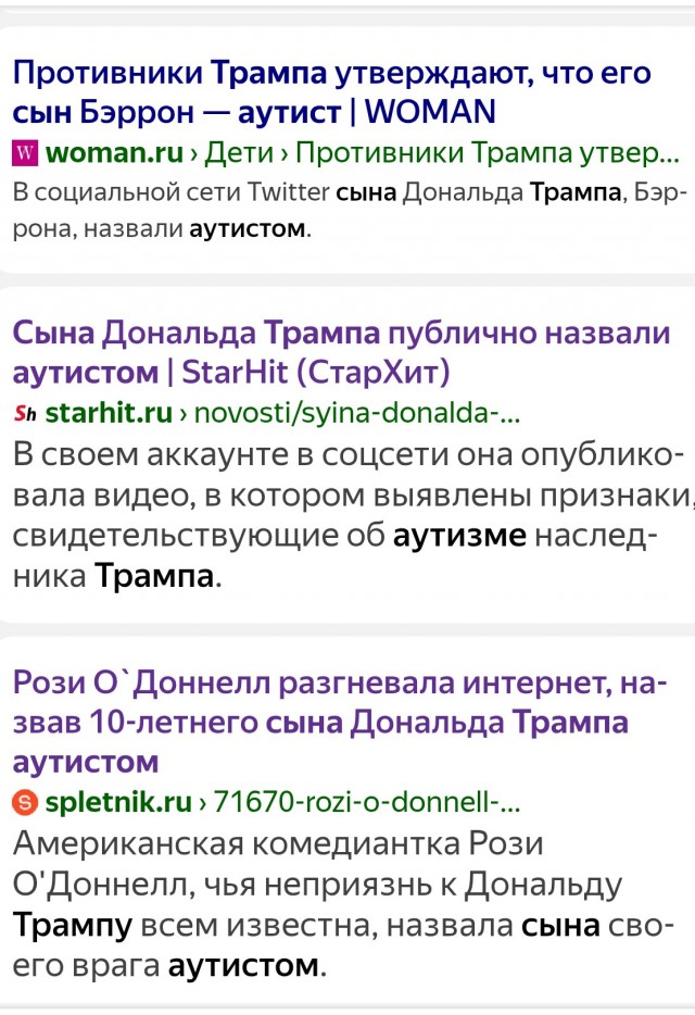 Послушаем специалиста, из первых уст