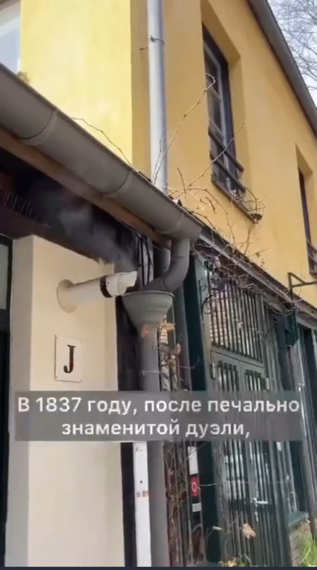 Тоннель истории ;-)