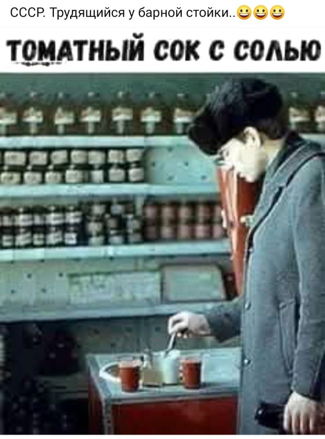 Прощай, ложечка!