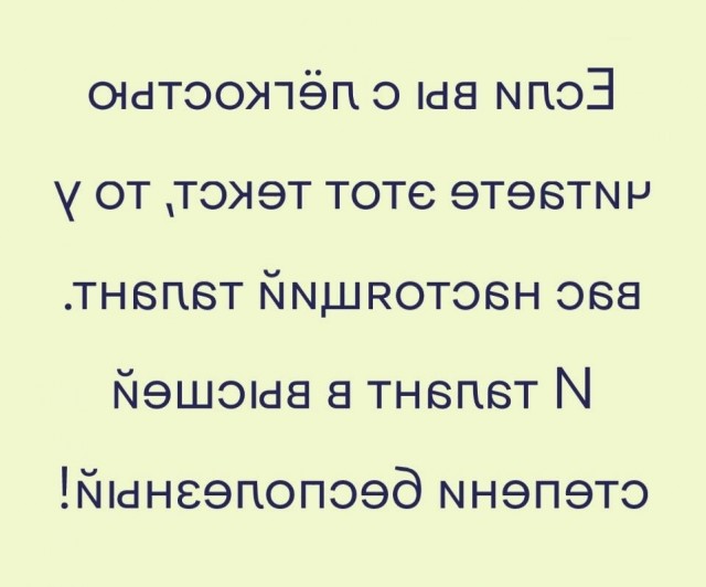 Так себе картинки 26.11.25