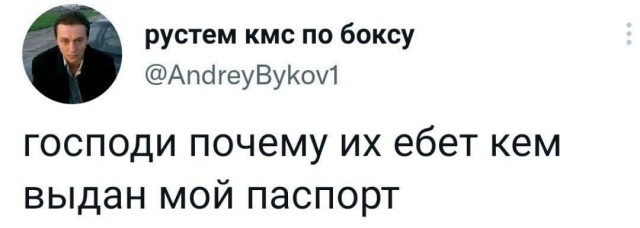 Дегрономикон 4