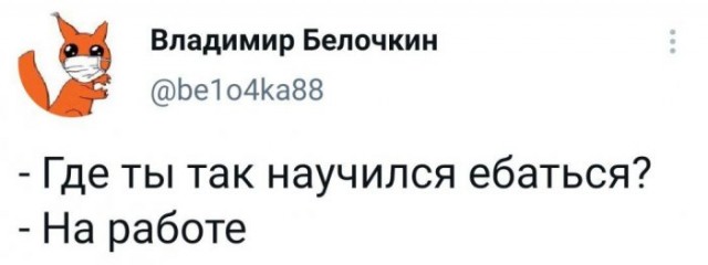 Веселые картинки в понедельник (22.12)