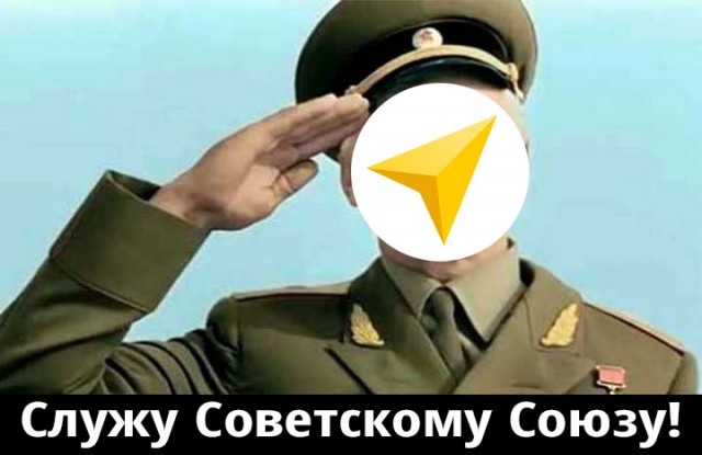 Двух россиянок арестовали из-за того, что они случайно заехали на военную базу в США, когда искали ближайший Макдоналдс